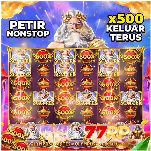 77RP