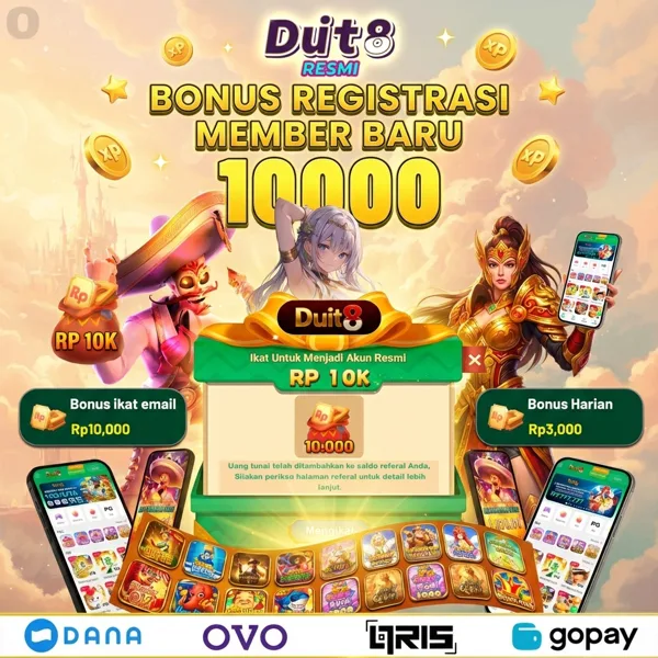 DUIT8