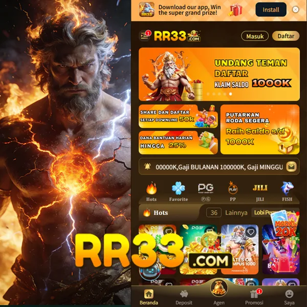 RR33